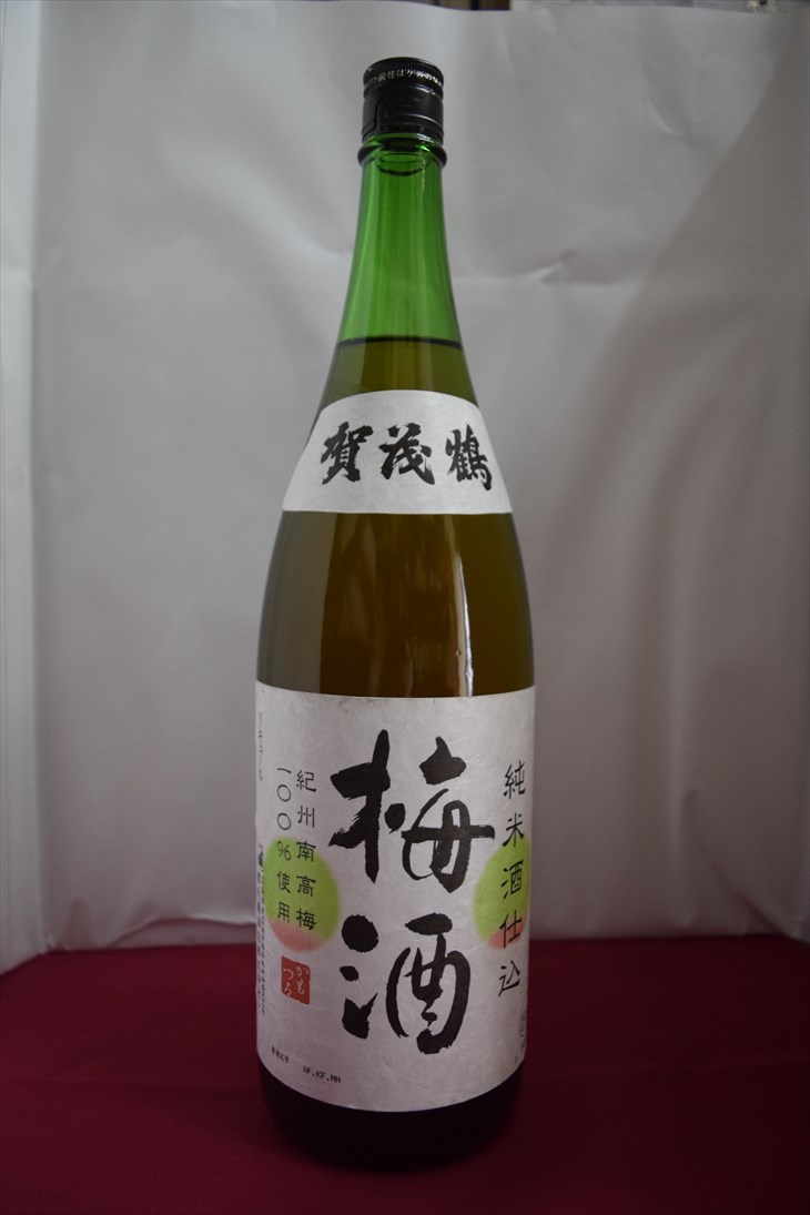 賀茂鶴 純米酒仕込 梅酒