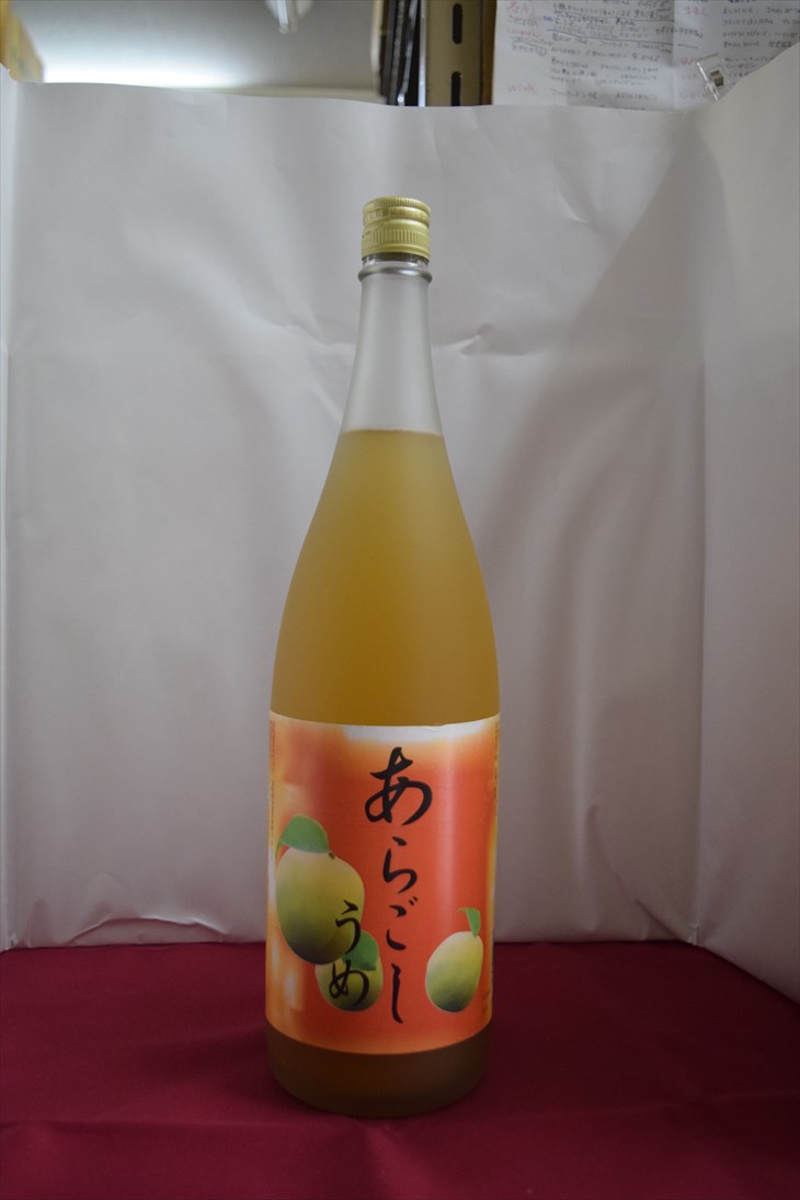 あらごし梅酒