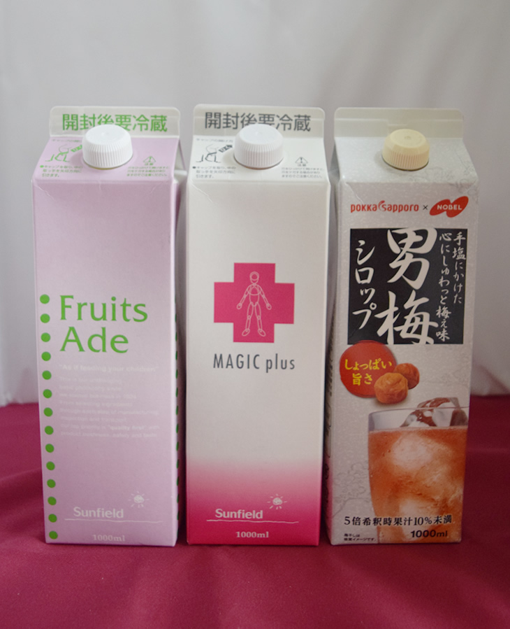 サンフィールド fruits ade,サンフィールド MAGIC plus,男梅シロップ