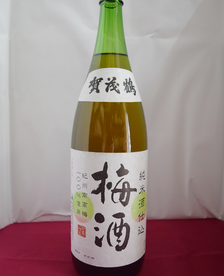 賀茂鶴 純米酒仕込 梅酒